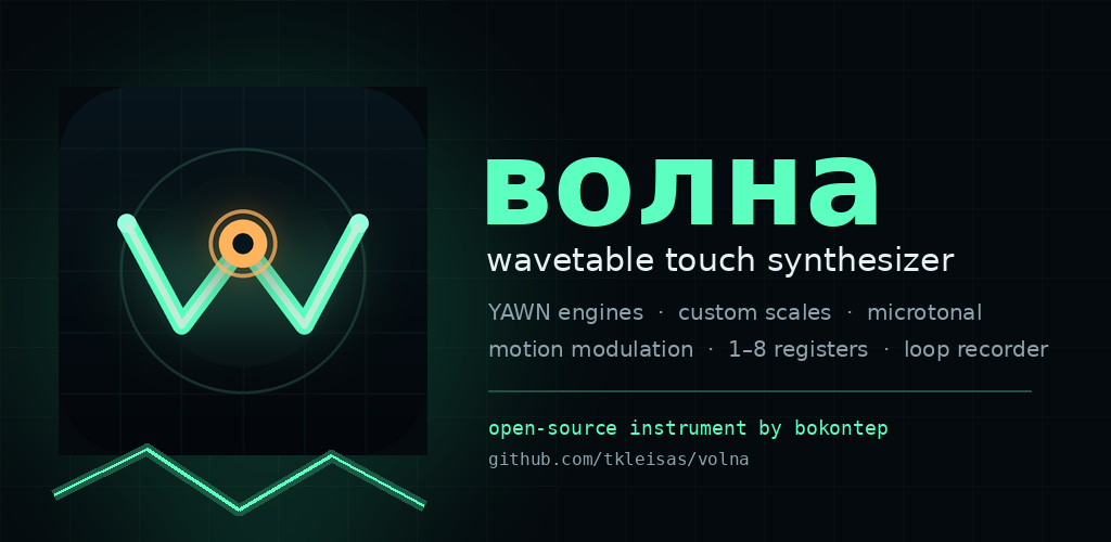 Volna neon wave icon and feature summary